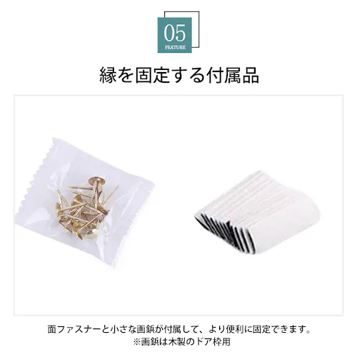  Ԍ J[e 90cm~210cm hlbg ᒠ hAJ[e Ԍ˃lbg J É }Olbg  GR tȒP  rO x_ 悯΍_9
