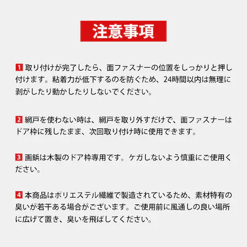  Ԍ J[e 90cm~210cm hlbg ᒠ hAJ[e Ԍ˃lbg J É }Olbg  GR tȒP  rO x_ 悯΍_12