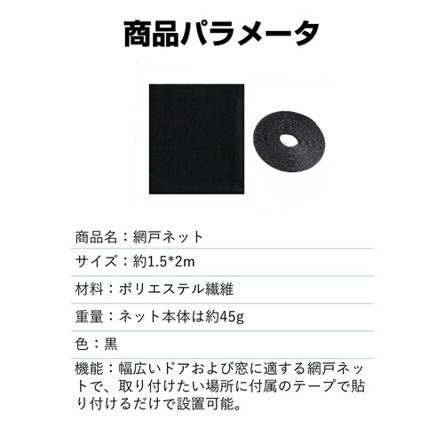 Ԍ˃lbg 1 ւ 1.5~2 S }WbNe[vt ʃe[vt h  ȒPt J Ԍ˖ bVC DIY C JbgR  悯΍_1