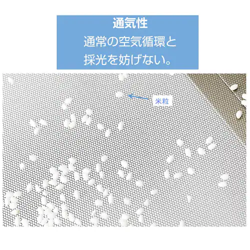 Ԍ˃lbg 1 ւ 1.5~2 S }WbNe[vt ʃe[vt h  ȒPt J Ԍ˖ bVC DIY C JbgR  悯΍_6