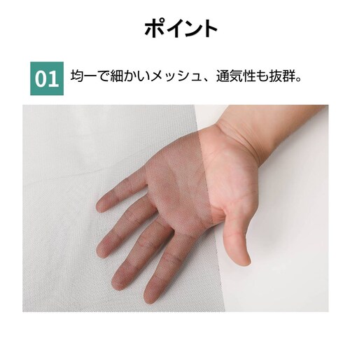 Ԍ˃lbg 1 ւ 1.5~2 S }WbNe[vt ʃe[vt h  ȒPt J Ԍ˖ bVC DIY C JbgR  悯΍_9