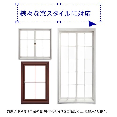 Ԍ˃lbg 1 ւ 1.5~2 S }WbNe[vt ʃe[vt h  ȒPt J Ԍ˖ bVC DIY C JbgR  悯΍_12