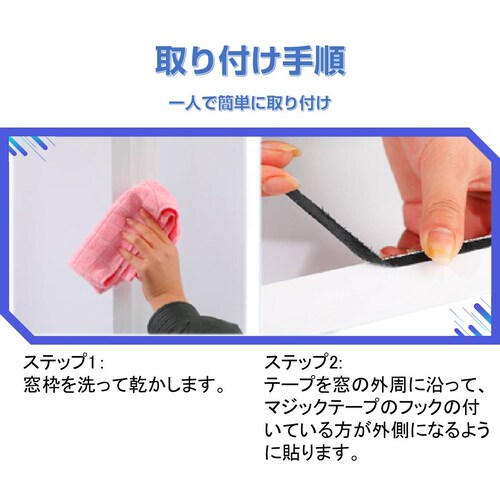 Ԍ˃lbg 1 ւ 1.5~2 S }WbNe[vt ʃe[vt h  ȒPt J Ԍ˖ bVC DIY C JbgR  悯΍_13