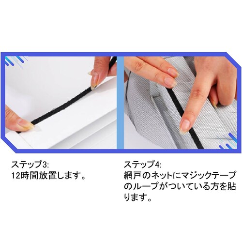 Ԍ˃lbg 1 ւ 1.5~2 S }WbNe[vt ʃe[vt h  ȒPt J Ԍ˖ bVC DIY C JbgR  悯΍_14