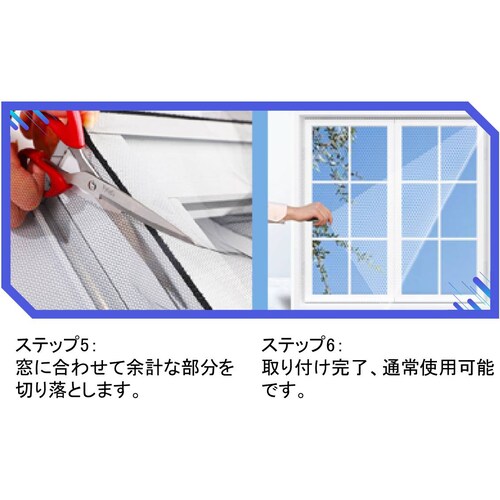 Ԍ˃lbg 1 ւ 1.5~2 S }WbNe[vt ʃe[vt h  ȒPt J Ԍ˖ bVC DIY C JbgR  悯΍_15