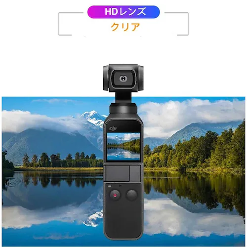 DJI OSMO POCKET tB ߗ  dx4H gc ώw ΍ DJI OSMO POCKETtیtB_3