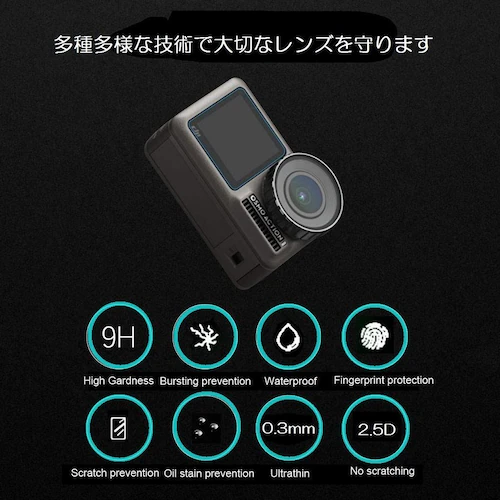 DJI OSMO Action tیtB ANVJ Ռz Y ^b`plh~ KXtB ANZT[ (3PZbg) IX ANV_6