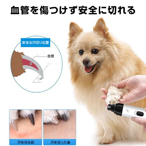 ybg d ܐ؂  L  USB[d ܍ ܂₷ ܃g}[ y wbh􂦂 ₷ R[hX U ᑛ ܂Ƃ PA S g}[_12