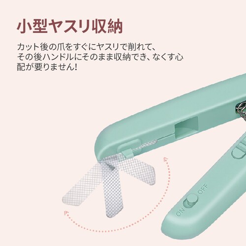 LEDCgt ΐF ybgp ܐ؂ L  ybg ܂Ƃ F ΐF ȒP S ֗  ؂肷h~ ₷ ^X[ _5