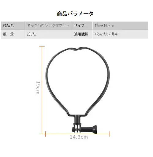 lbNJ}g GoPro S[v iphone X}z Ή z_[ g  ANVJ lbN  }Eg lW NbNt HERO7 ANZT[_5