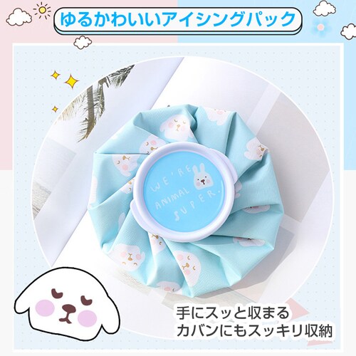 X̂ 1 XX ACXpbN MǑ΍ q ~j y ⌓p 킢  싅 St TbJ[ M  } ACVO ΍ pObY_1