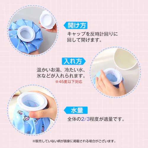 X̂ 1 XX ACXpbN MǑ΍ q ~j y ⌓p 킢  싅 St TbJ[ M  } ACVO ΍ pObY_8