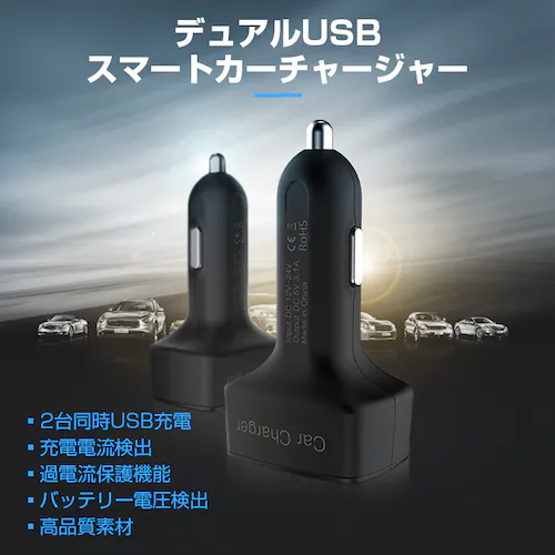  dv xv J[`[W[ LED\ USB [d ԍ VK[\Pbg 2|[g }[d 12V 24V Ή ֗ObY  oCN ^] Ԓ AEghA_1