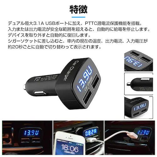  dv xv J[`[W[ LED\ USB [d ԍ VK[\Pbg 2|[g }[d 12V 24V Ή ֗ObY  oCN ^] Ԓ AEghA_3