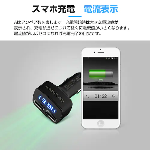  dv xv J[`[W[ LED\ USB [d ԍ VK[\Pbg 2|[g }[d 12V 24V Ή ֗ObY  oCN ^] Ԓ AEghA_9