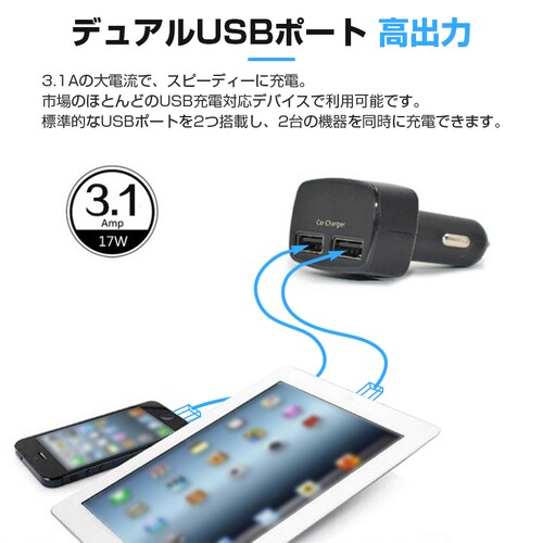  dv xv J[`[W[ LED\ USB [d ԍ VK[\Pbg 2|[g }[d 12V 24V Ή ֗ObY  oCN ^] Ԓ AEghA_10