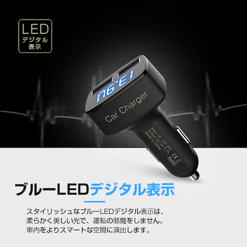  dv xv J[`[W[ LED\ USB [d ԍ VK[\Pbg 2|[g }[d 12V 24V Ή ֗ObY  oCN ^] Ԓ AEghA_11