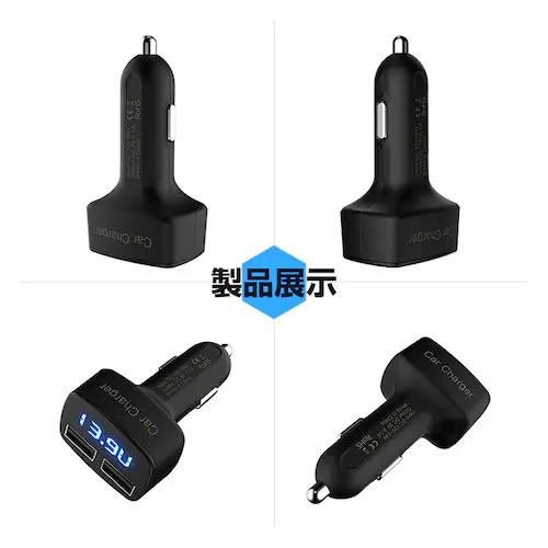  dv xv J[`[W[ LED\ USB [d ԍ VK[\Pbg 2|[g }[d 12V 24V Ή ֗ObY  oCN ^] Ԓ AEghA_12