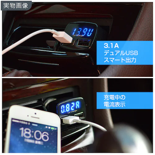  dv xv J[`[W[ LED\ USB [d ԍ VK[\Pbg 2|[g }[d 12V 24V Ή ֗ObY  oCN ^] Ԓ AEghA_13