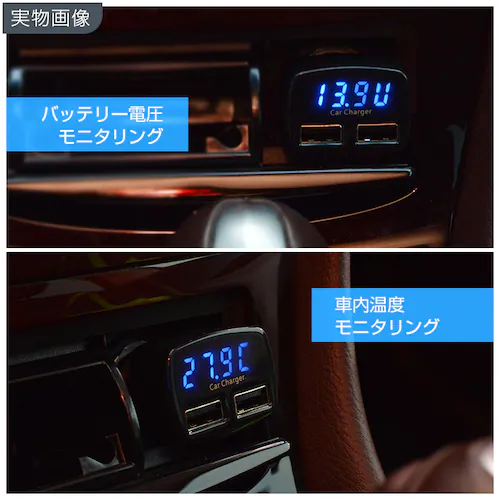  dv xv J[`[W[ LED\ USB [d ԍ VK[\Pbg 2|[g }[d 12V 24V Ή ֗ObY  oCN ^] Ԓ AEghA_14