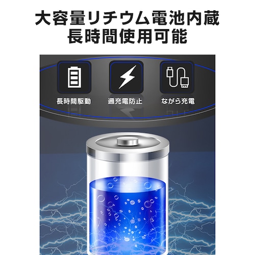 [d LED LvCg egCg 2Zbg ^ USB[d Lv 邢 h ~j y }Olbg ݂艺 RpNg ނ AEghA_11