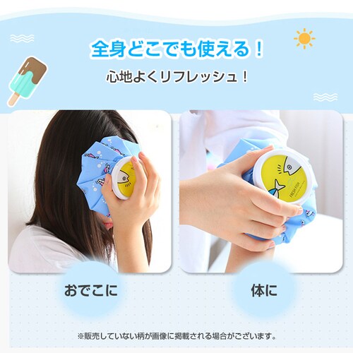 X̂ zCg 2 XX ACXpbN MǑ΍ q ~j y ⌓p 킢  싅 St TbJ[ M  } ACVO ΍ pObY_6