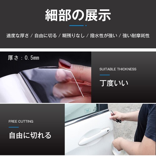 veNVe[v zCg ԗphAtB J[tB   Ռ h~ hAGbW[ ԃhAی АՂȂ   7cmx5m_8