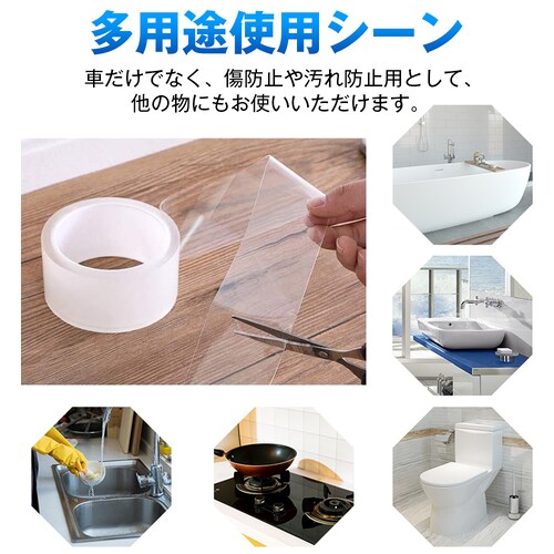 veNVe[v zCg ԗphAtB J[tB   Ռ h~ hAGbW[ ԃhAی АՂȂ   7cmx5m_10