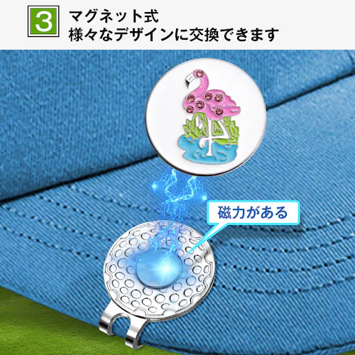 ゴルフマーカー ハットクリップ 2個セット ゴルフ グリーンマーカー 台座 マグネット 軽量 メンズ レディース おしゃれ かわいい ギフト コンペ 景品 ゴルフ用品_7