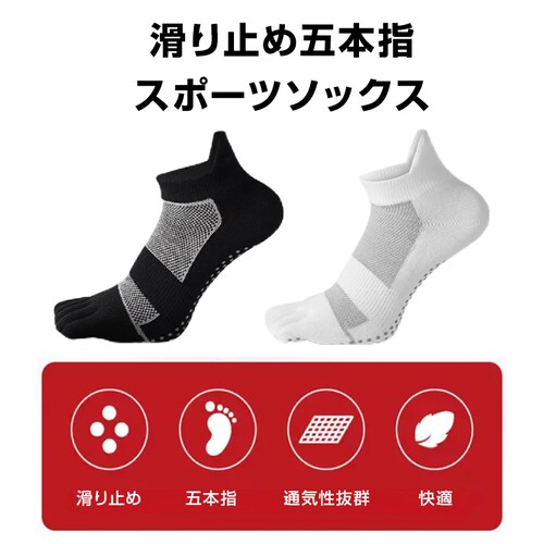 ܖ{w\bNX zCg MTCY(22-24cmΉ) ~ C 3Zbg Y fB[X X|[c K jO z K ʋC T|[g h~ CCh~ Ԃ 2_2