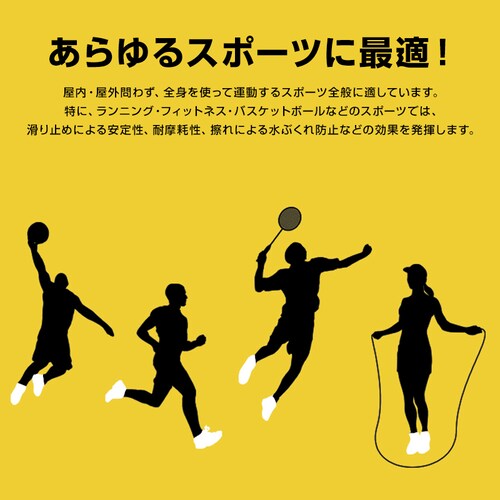 ܖ{w\bNX zCg MTCY(22-24cmΉ) ~ C 3Zbg Y fB[X X|[c K jO z K ʋC T|[g h~ CCh~ Ԃ 2_5