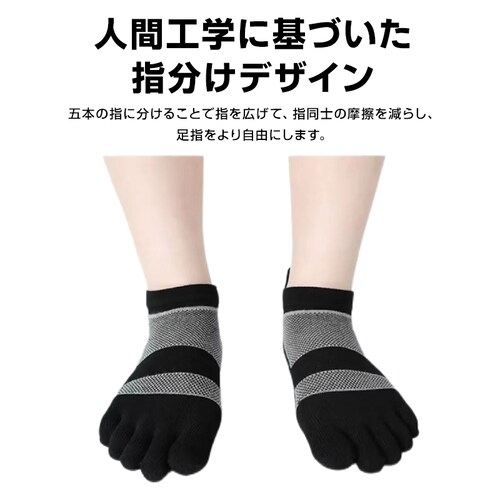 ܖ{w\bNX zCg MTCY(22-24cmΉ) ~ C 3Zbg Y fB[X X|[c K jO z K ʋC T|[g h~ CCh~ Ԃ 2_7