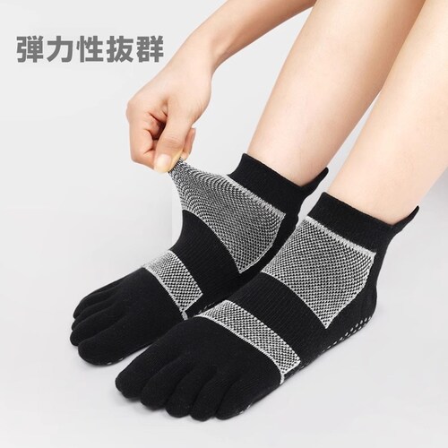 ܖ{w\bNX zCg MTCY(22-24cmΉ) ~ C 3Zbg Y fB[X X|[c K jO z K ʋC T|[g h~ CCh~ Ԃ 2_10