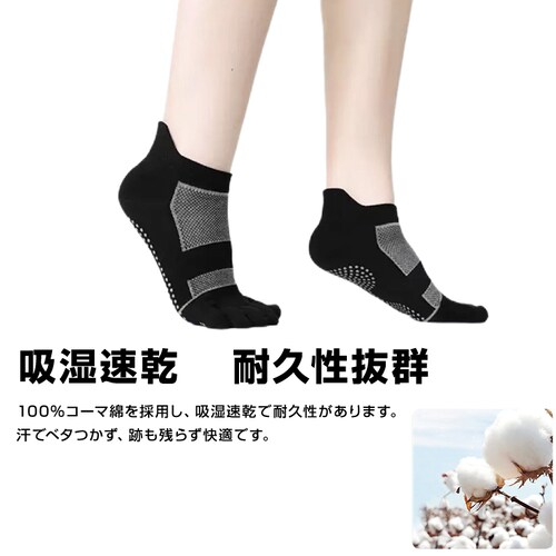 ܖ{w\bNX zCg MTCY(22-24cmΉ) ~ C 3Zbg Y fB[X X|[c K jO z K ʋC T|[g h~ CCh~ Ԃ 2_12