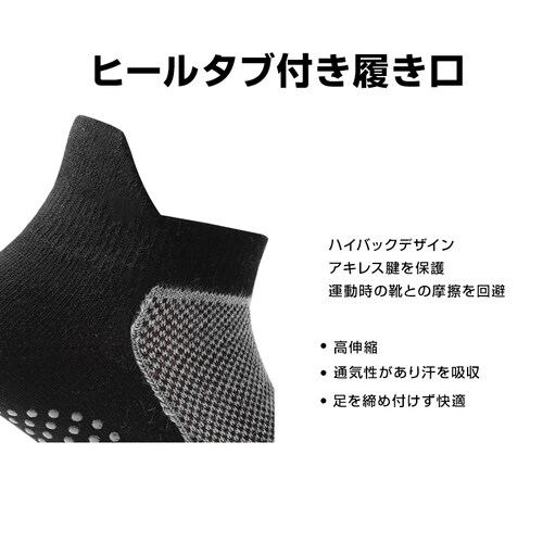 ܖ{w\bNX zCg MTCY(22-24cmΉ) ~ C 3Zbg Y fB[X X|[c K jO z K ʋC T|[g h~ CCh~ Ԃ 2_15