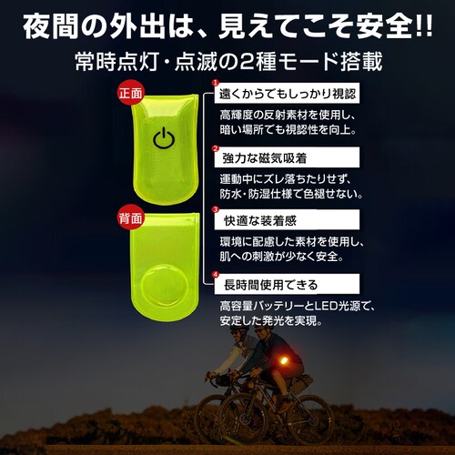 jOCg CG[ 2  S EH[LOCg EH[J[}[J[ h LED   ^ y Nbv }Olbg ybg U ] AEghA_2