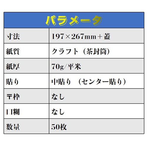  B5TCY p4 50  F  Ɩp ip `V Xp_5