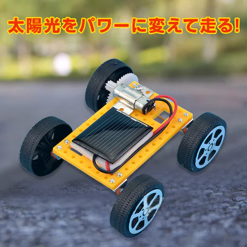 qNX}Xv[g HLbg \[[J[ R ċx ~x w }H DIY  gݗĊȒP \[[  Ȋw   q gC_1