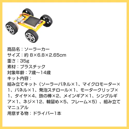 qNX}Xv[g HLbg \[[J[ R ċx ~x w }H DIY  gݗĊȒP \[[  Ȋw   q gC_12