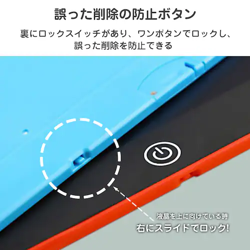 dq MtgbsO G{[h fW^pbh J[ LCD q 10C` m ߋ n K a v[g j_7