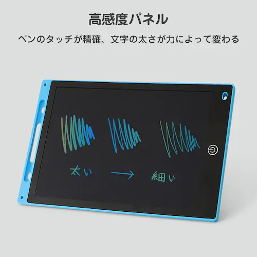 dq MtgbsO G{[h fW^pbh J[ LCD q 10C` m ߋ n K a v[g j_9