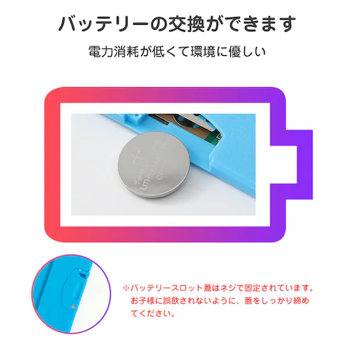 dq MtgbsO G{[h fW^pbh J[ LCD q 10C` m ߋ n K a v[g j_11