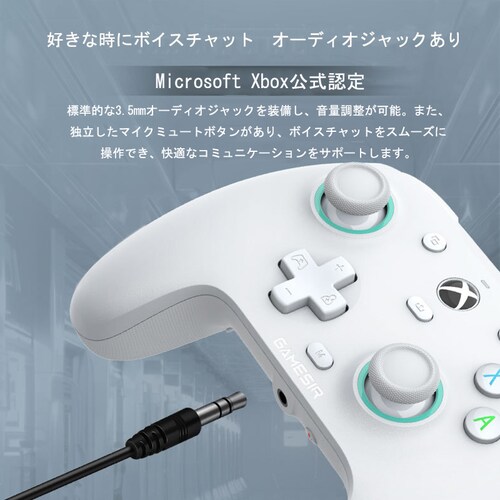GameSir G7 SE Q[Rg[[ Q[pbh Lڑ MicrosoftF؍ς Xbox Windows Ή htg 둀h~bN U[^[ AvŒ_3