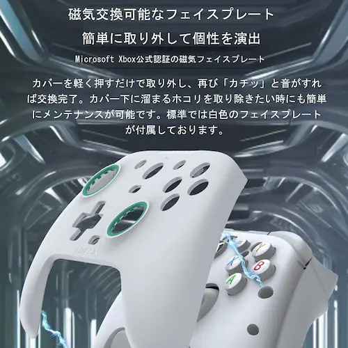 GameSir G7 SE Q[Rg[[ Q[pbh Lڑ MicrosoftF؍ς Xbox Windows Ή htg 둀h~bN U[^[ AvŒ_8