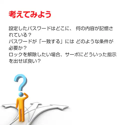 qp pX[ht gLbg Δ  閧 ~jbJ[  [{bNX H   v[g mߋ ċx_13