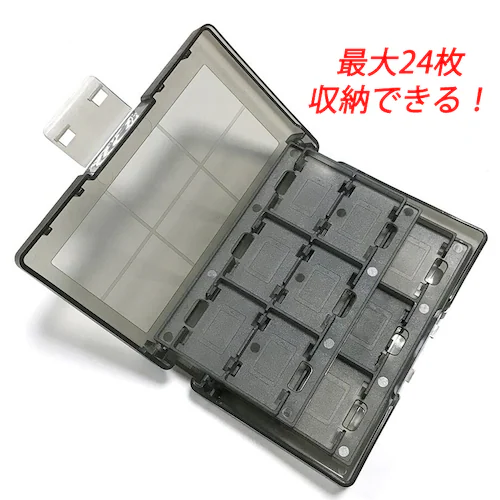 SWITCHカード用収納ケース 24枚任天堂SWITCHカード入れられる 半透明収納ボックス 中身が分かる 任天堂スイッチ 衝撃吸収 ゲームカード整理 保管_1