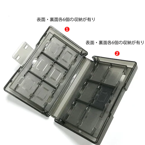 SWITCHカード用収納ケース 24枚任天堂SWITCHカード入れられる 半透明収納ボックス 中身が分かる 任天堂スイッチ 衝撃吸収 ゲームカード整理 保管_2