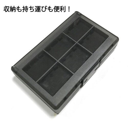 SWITCHカード用収納ケース 24枚任天堂SWITCHカード入れられる 半透明収納ボックス 中身が分かる 任天堂スイッチ 衝撃吸収 ゲームカード整理 保管_5