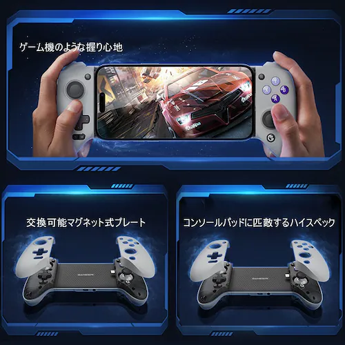 GameSir G8 Galileo X}z Q[Rg[[ Q[pbh x Type-Cڑ iPhone15 AndroidΉ pXX[[d {^JX^ CzWbN_3