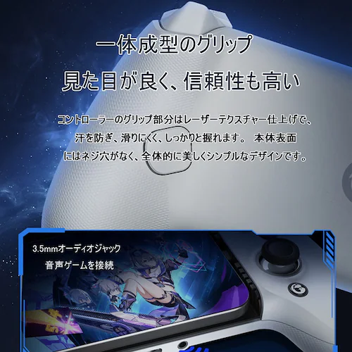 GameSir G8 Galileo X}z Q[Rg[[ Q[pbh x Type-Cڑ iPhone15 AndroidΉ pXX[[d {^JX^ CzWbN_5